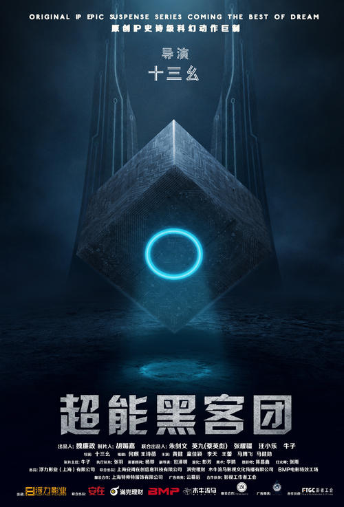 学历绑定证书编号是在哪里看